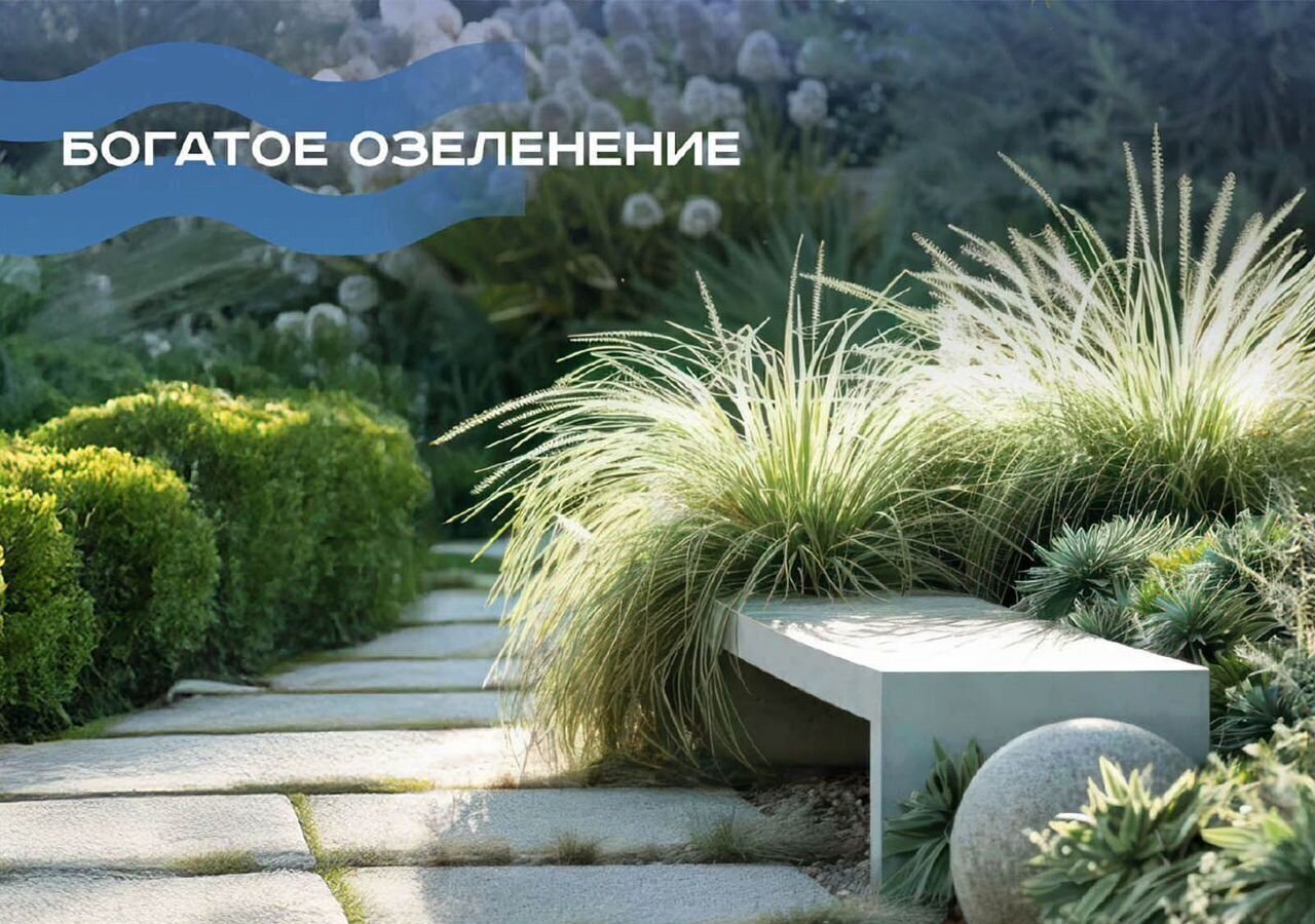 квартира р-н Анапский г Анапа проезд Сосновый 10 Гостиничный комплекс «‎Мореград» фото 19