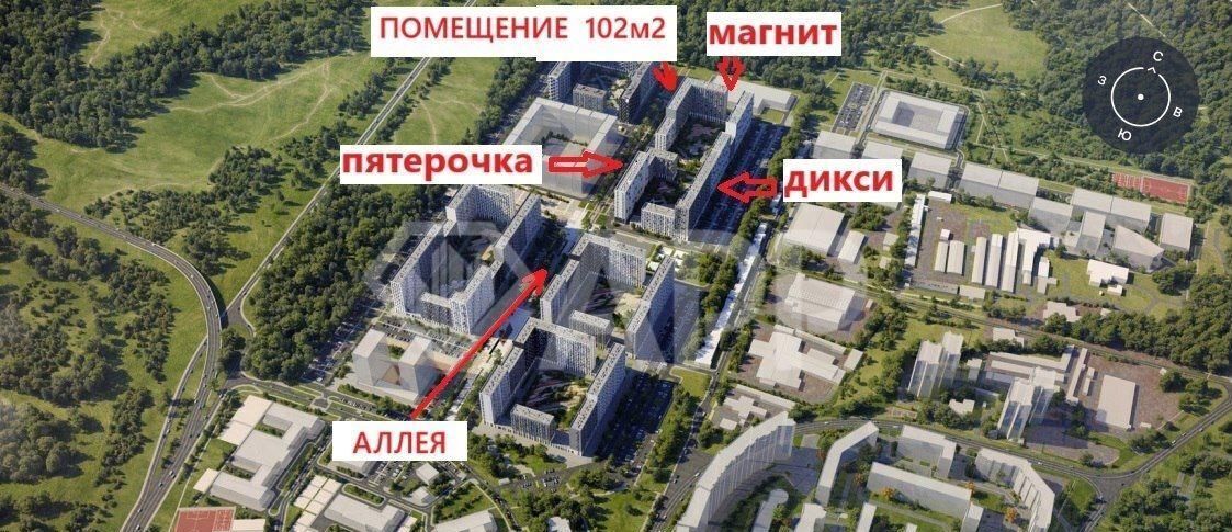 торговое помещение г Мытищи пер 1-й Стрелковый 5 фото 1
