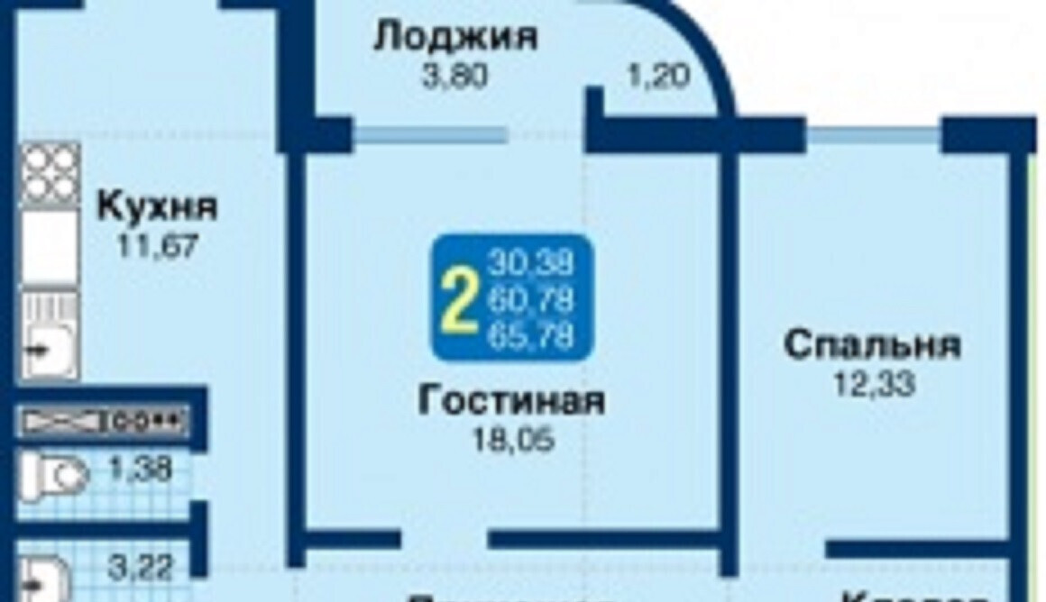 квартира г Балашиха мкр Авиаторов ул Третьяка 1 м-н фото 2