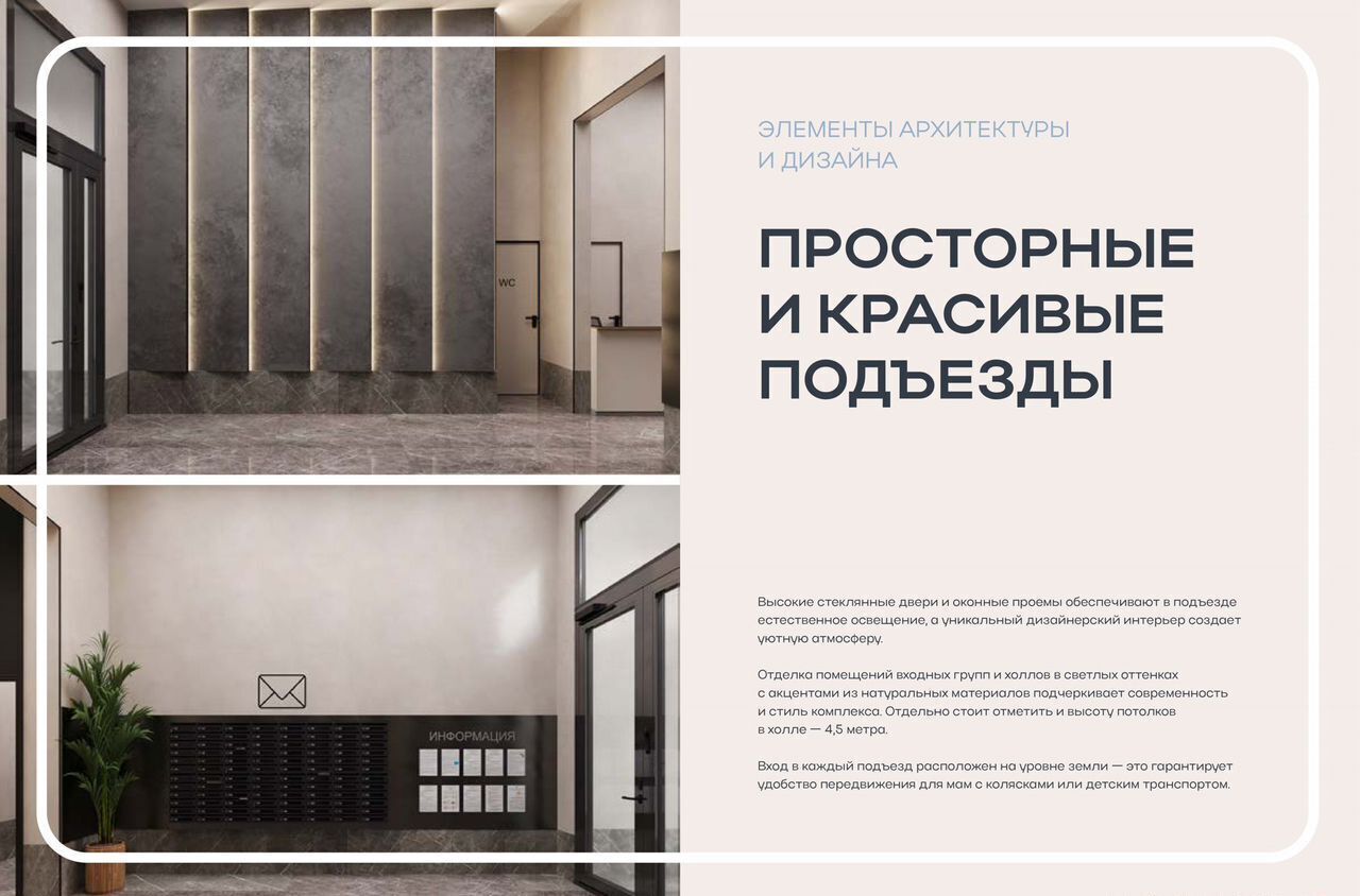 квартира г Чита р-н Черновский пр-кт Маршала Жукова 7 КСК фото 5