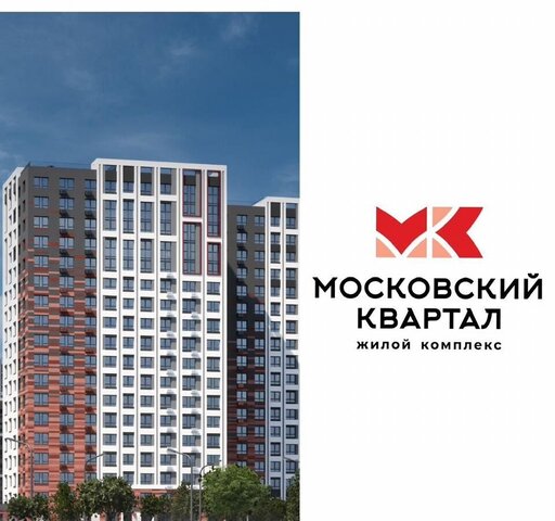 р-н Московский ул Московская 250 фото