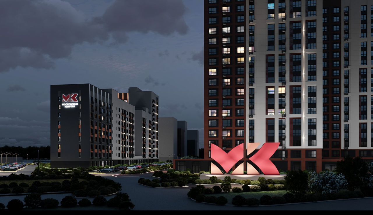 квартира г Калуга р-н Московский ул Московская 250 фото 3