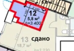 свободного назначения г Москва метро Смоленская пер Карманицкий 9 муниципальный округ Арбат фото 9
