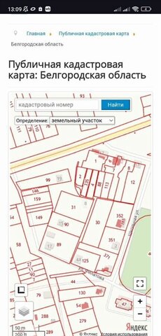 с Никольское ул Школьная 8 Майский фото