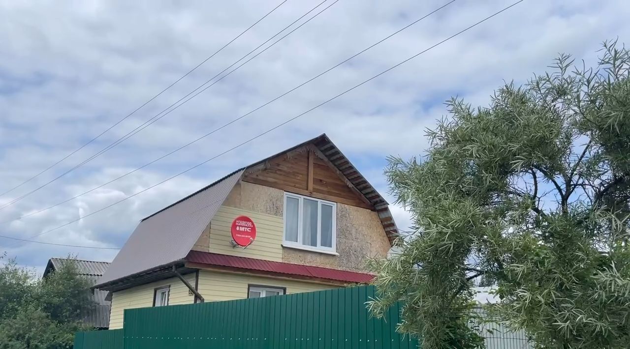 дом г Ревда снт Надежда фото 2