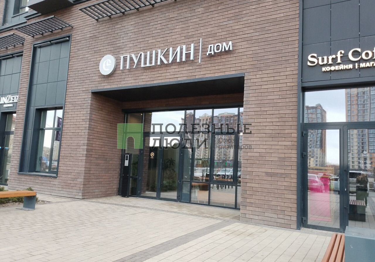 квартира г Астрахань р-н Советский ул Набережная Приволжского затона 41 ЖК «Наследие» фото 6