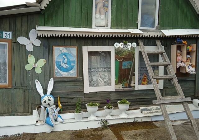 Городская пл фото
