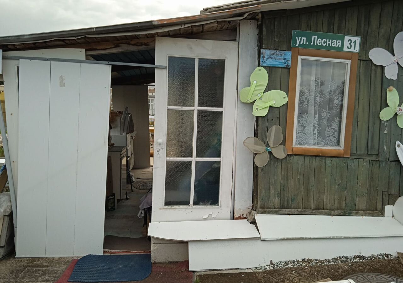 дом г Лесной Городская пл фото 2