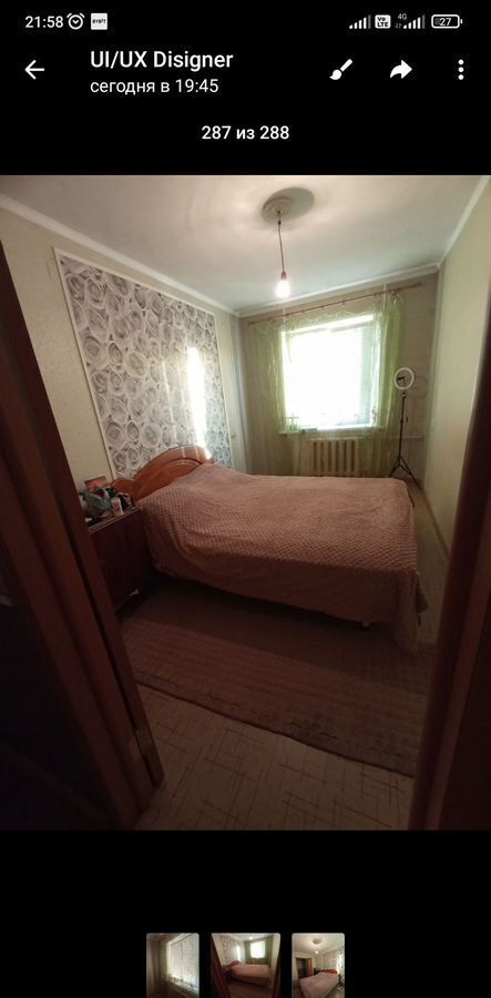 квартира г Абакан ул Тараса Шевченко 72 фото 6