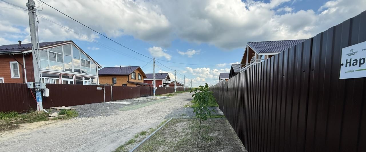 дом г Бронницы ул Народная 7 фото 4