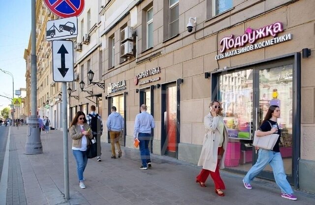 метро Проспект Мира пр-кт Мира 44 муниципальный округ Мещанский фото