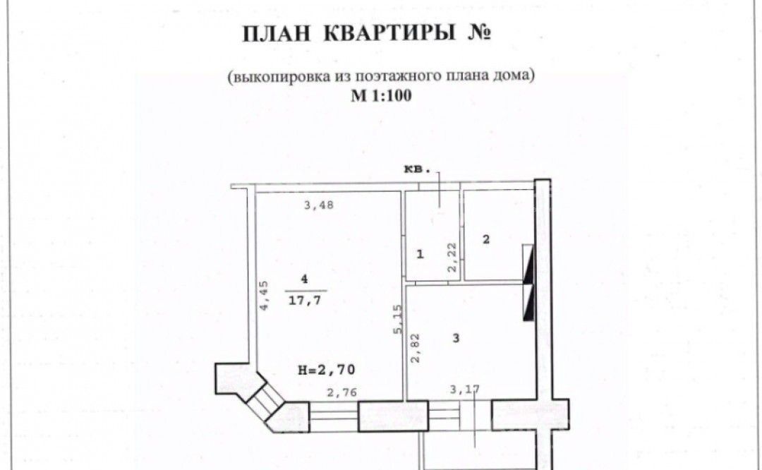 квартира г Волгоград р-н Дзержинский мкр Жилгородок ул Танкистов 9 фото 14