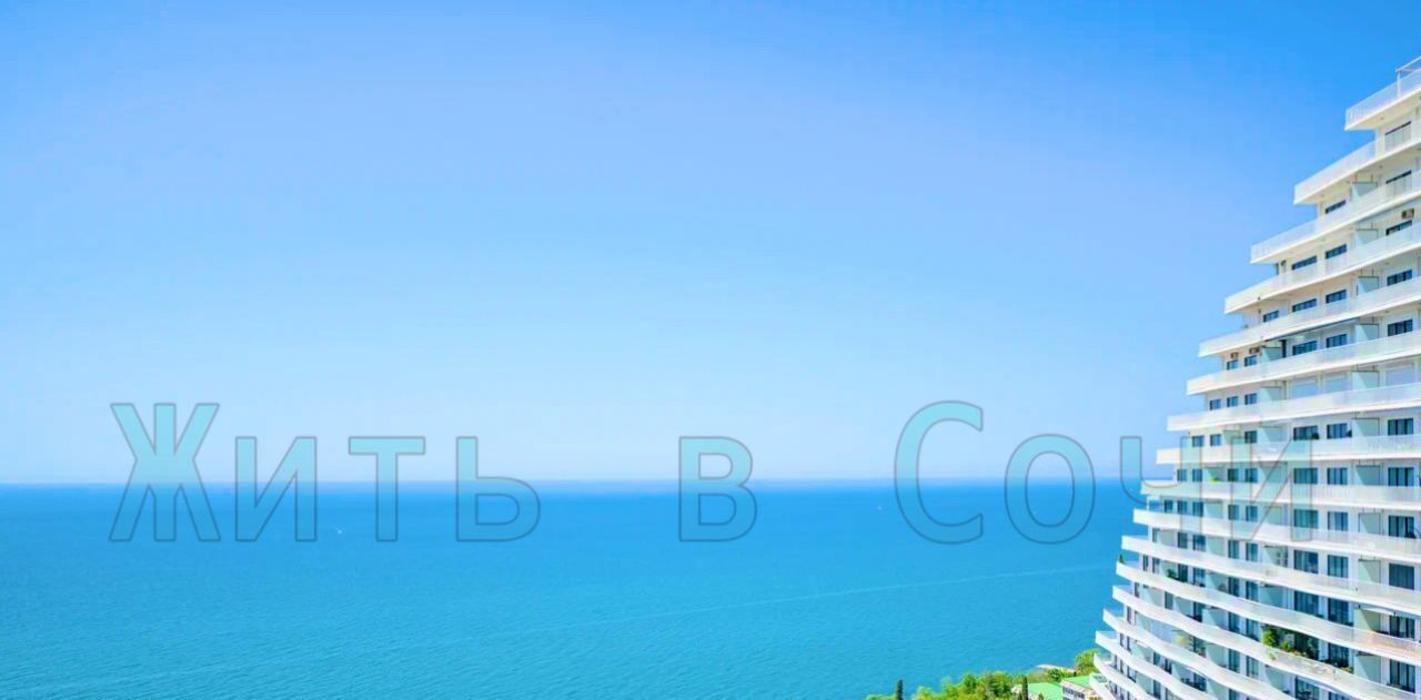 квартира г Сочи р-н Хостинский пр-кт Курортный 105б Хостинский район фото 3