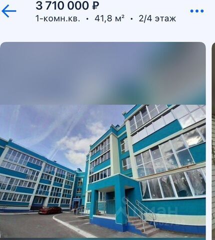 р-н Фрунзенский ул Володиной 5 фото