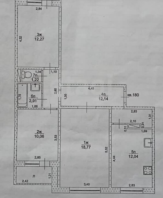 квартира г Ульяновск р-н Ленинский б-р Архитекторов 7 фото 1