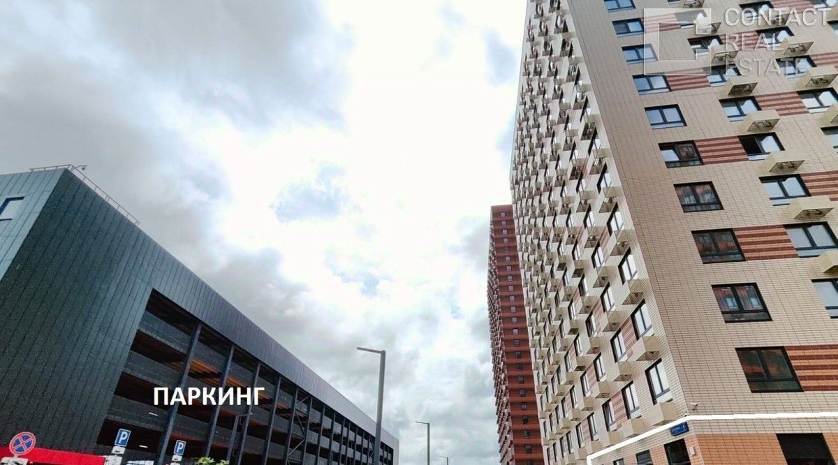 торговое помещение г Одинцово ул Березовая 4к/1 Внуково фото 5