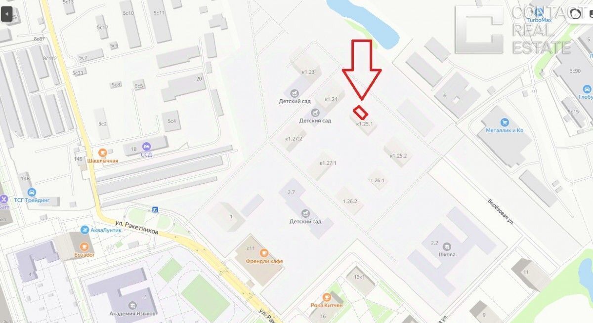 торговое помещение г Одинцово ул Березовая 4к/1 Внуково фото 10