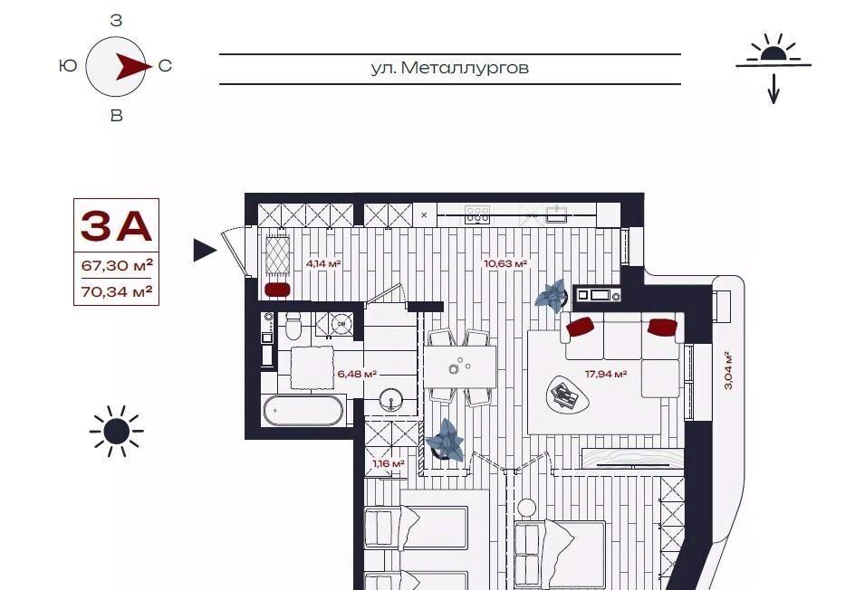 квартира г Братск ул. Металлургов, 10 фото 1