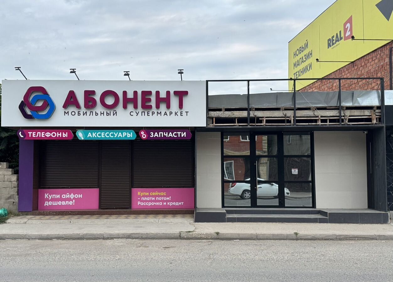 торговое помещение г Избербаш ул. Г. Гамидова, 9/1 фото 1