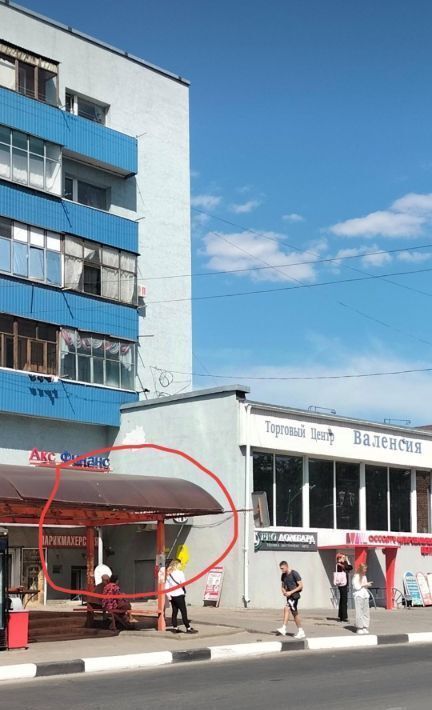 свободного назначения г Старый Оскол ул Ленина 40 фото 1