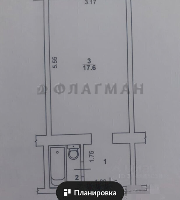 квартира г Балаково ул Факел Социализма 6а муниципальное образование г. Балаково фото 7