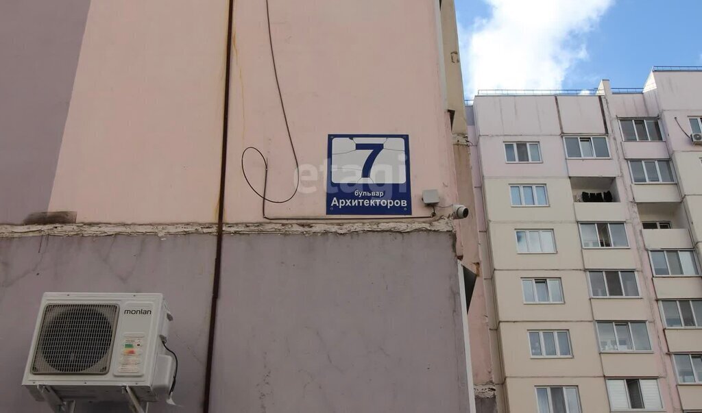 квартира г Ульяновск р-н Ленинский б-р Архитекторов 7 фото 29