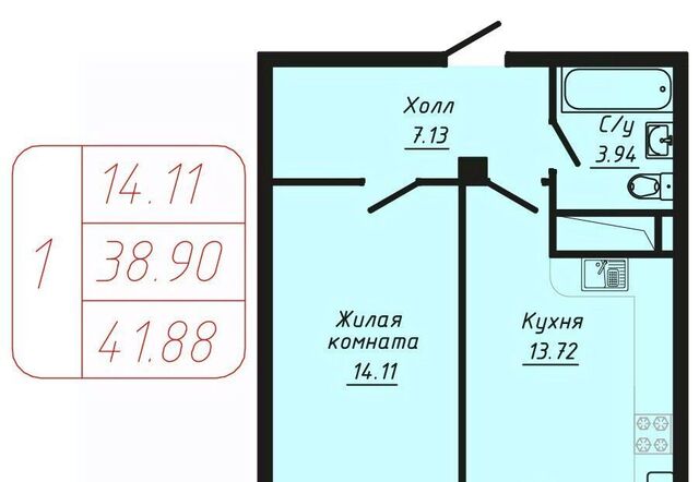 ул Фоменко фото
