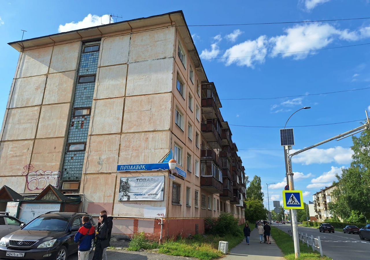 квартира г Новоуральск ул Первомайская 68 фото 7