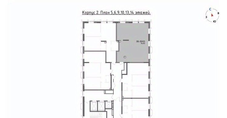 квартира г Казань метро Горки р-н Советский ЖК «Вознесенский квартал» фото 2