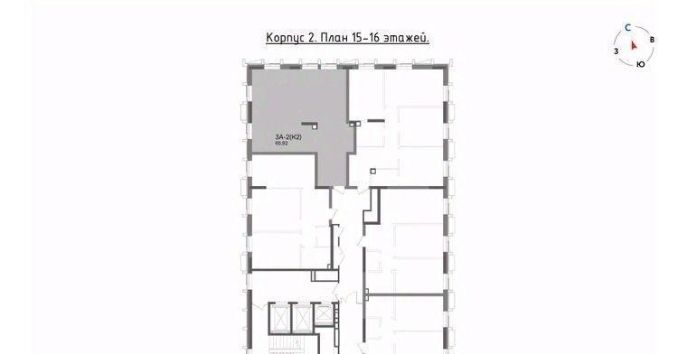 квартира г Казань метро Горки р-н Советский ЖК «Вознесенский квартал» фото 2