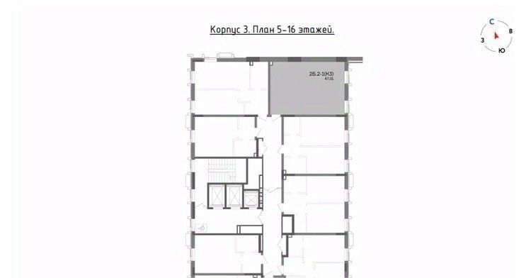 квартира г Казань метро Горки р-н Советский ЖК «Вознесенский квартал» фото 2