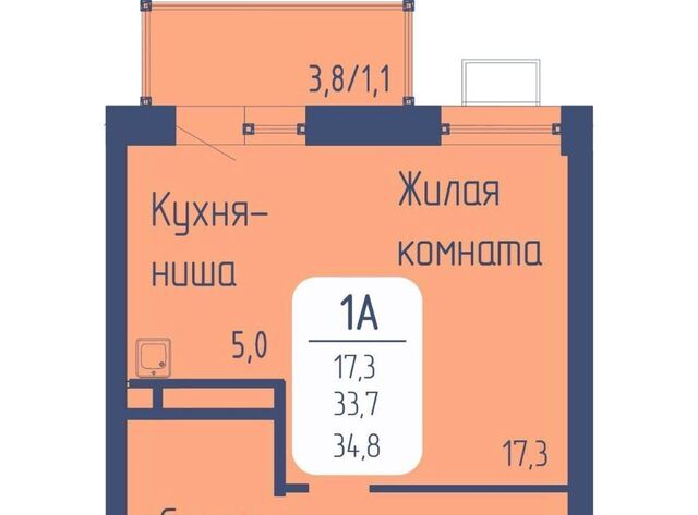 р-н Октябрьский пр-кт Свободный фото