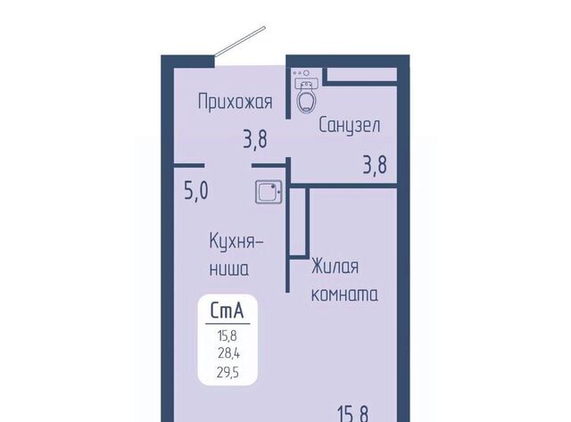 р-н Октябрьский пр-кт Свободный фото
