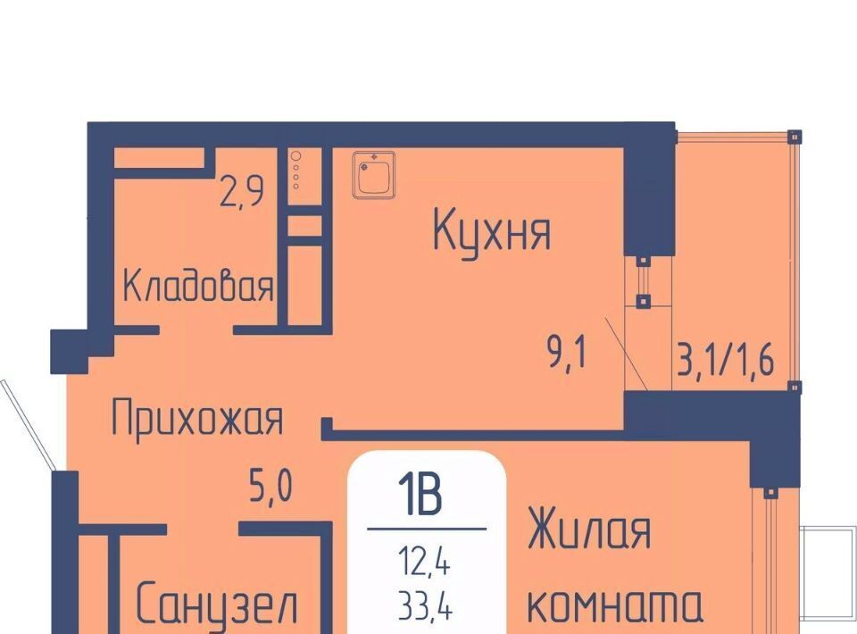 квартира г Красноярск р-н Октябрьский пр-кт Свободный фото 1