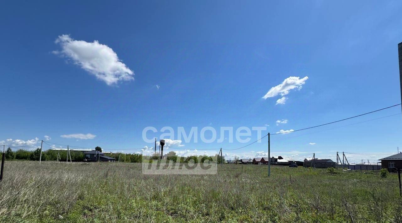 земля г Бузулук ул Яровая фото 1