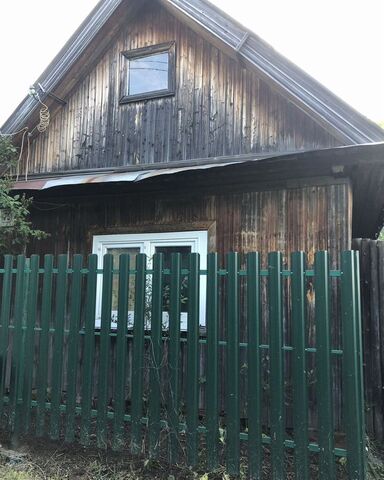 земля р-н Октябрьский Центральный ул Центральная фото