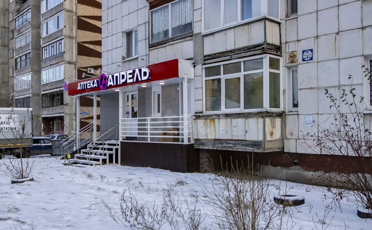 квартира г Тюмень р-н Центральный ул Минская 3б Центральный административный округ фото 16
