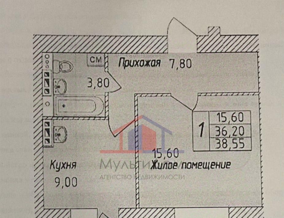 квартира г Старый Оскол Степной микрорайон 32Г фото 19