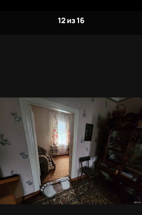 дом р-н Дмитриевский г Дмитриев-Льговский ул Мира 5 городское поселение Дмитриев фото 11