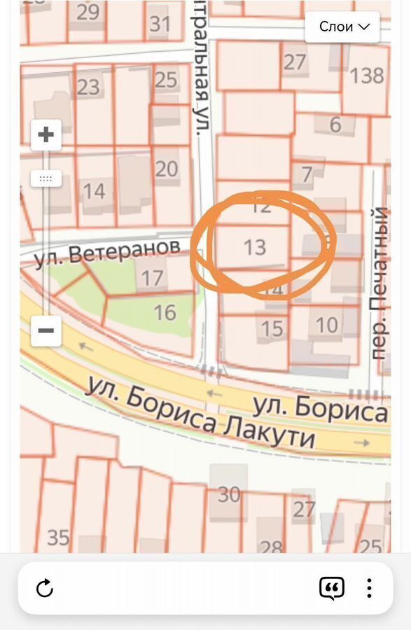 земля г Владикавказ р-н Затеречный Республика Северная Осетия — Владикавказ, СНТ Рухс, 13 фото 1
