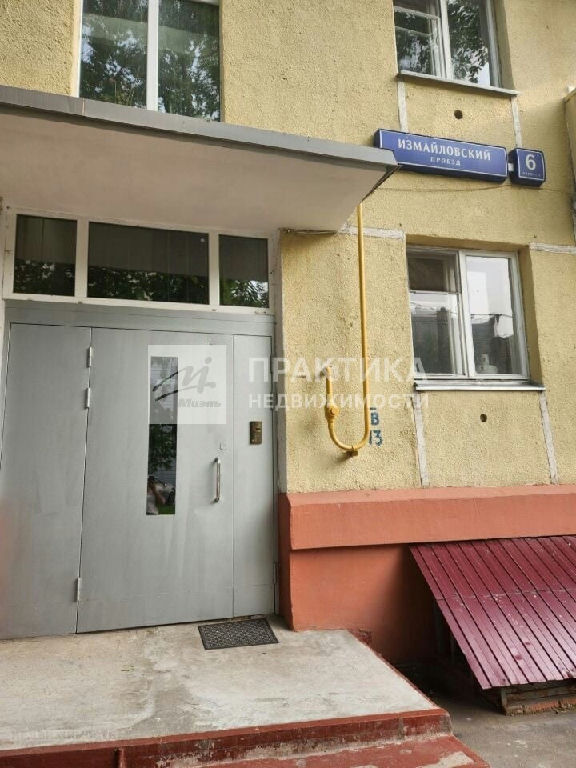 квартира г Москва метро Измайловская проезд Измайловский 6к/2 фото 5