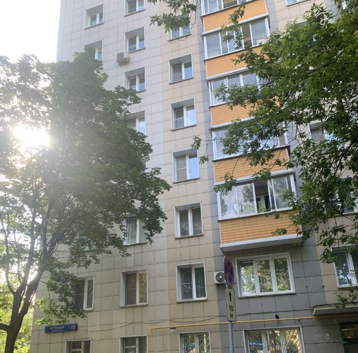 квартира г Москва метро Пролетарская наб Крутицкая 15 фото 1