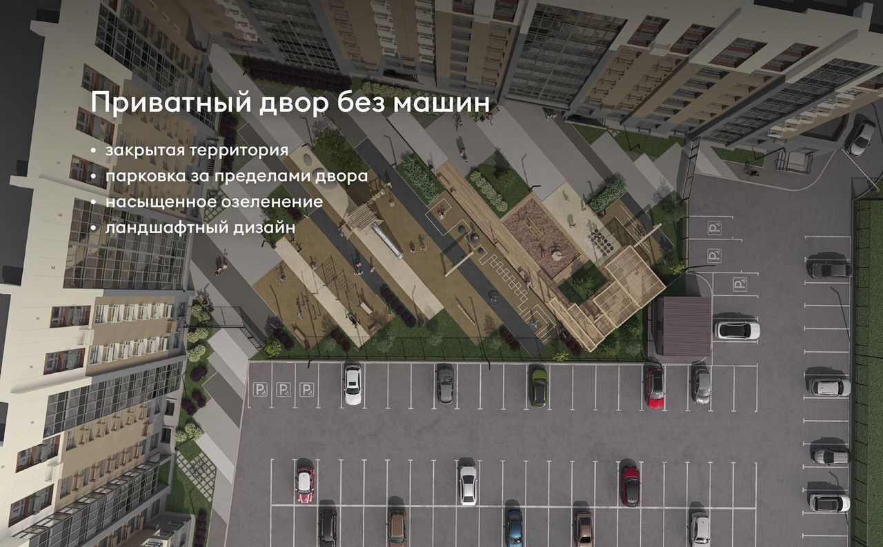 квартира г Сыктывкар ул Интернациональная 200 ЖК "ОНИКС" фото 7