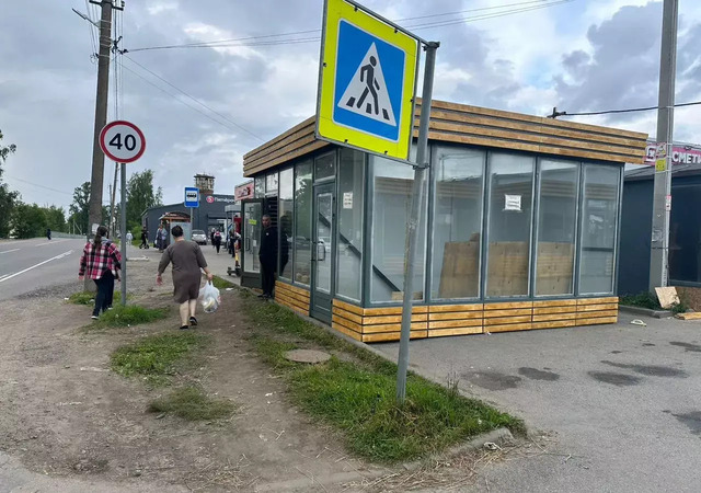 р-н Ломоносовский д Низино ул Центральная 27 Низинское сельское поселение, Санкт-Петербург, Петергоф фото