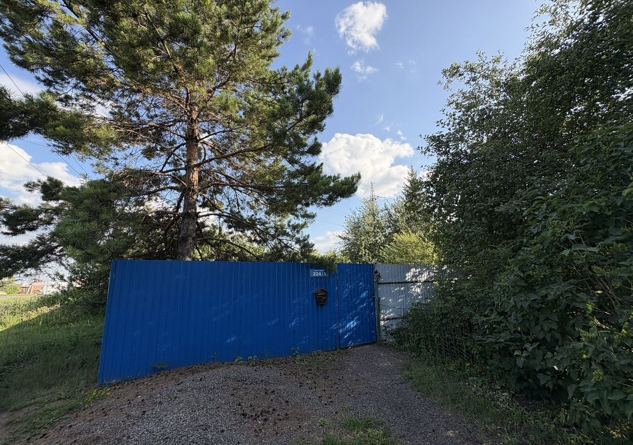 дом г Старый Оскол ул Ватутина 224 фото 1