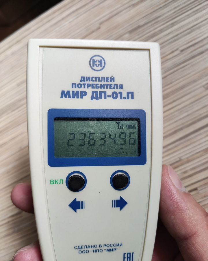 дом г Калининград р-н Центральный ул Карташева 88 фото 40