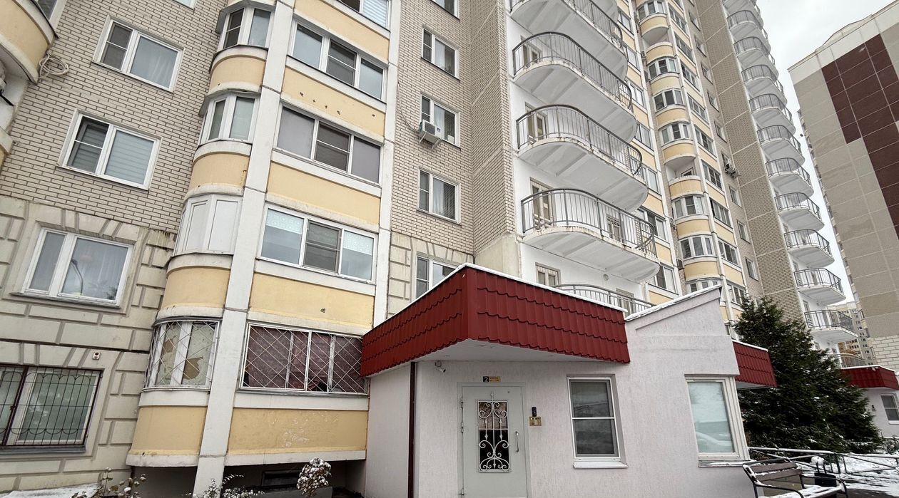 квартира г Видное ул Завидная 15 Царицыно фото 9