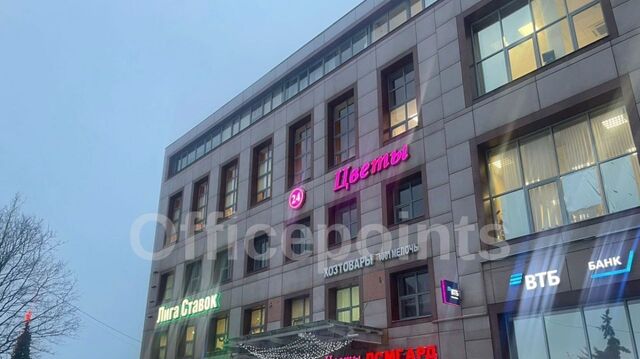 метро Нагатинская ш Варшавское 26 муниципальный округ Нагорный фото