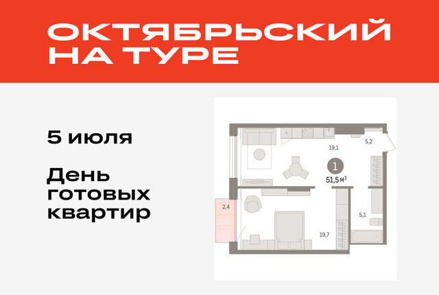 дом 4к/3 Калининский административный округ фото