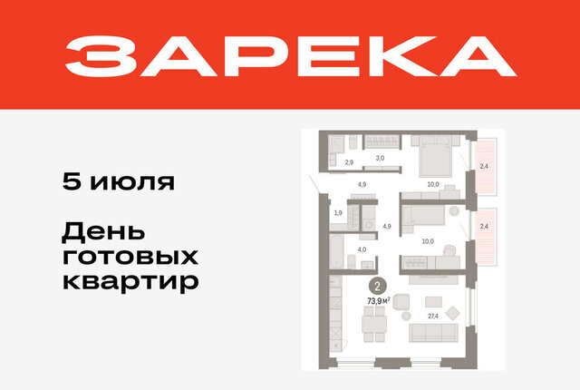 дом 26к/2 Центральный административный округ фото